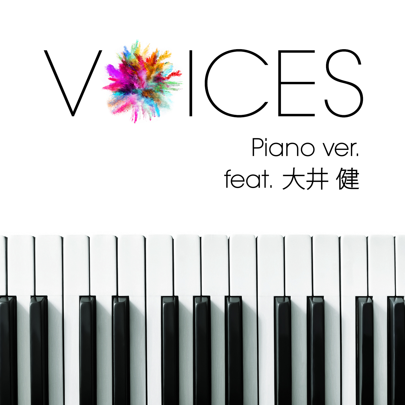 VOICES Piano ver featuring 大井健